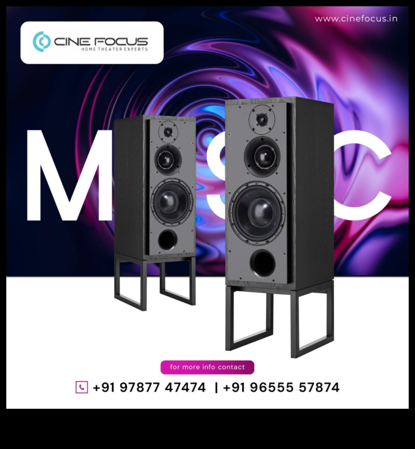 סראונד סאונד סימפוניה: אלקטרוניקה לאודיו ביתי סוחף