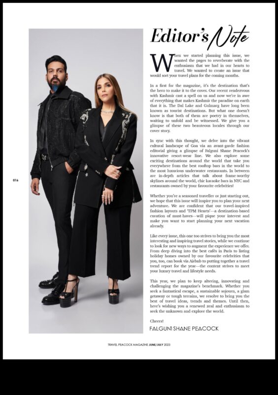 Getaway זוהר: בריחה לעולם האופנה