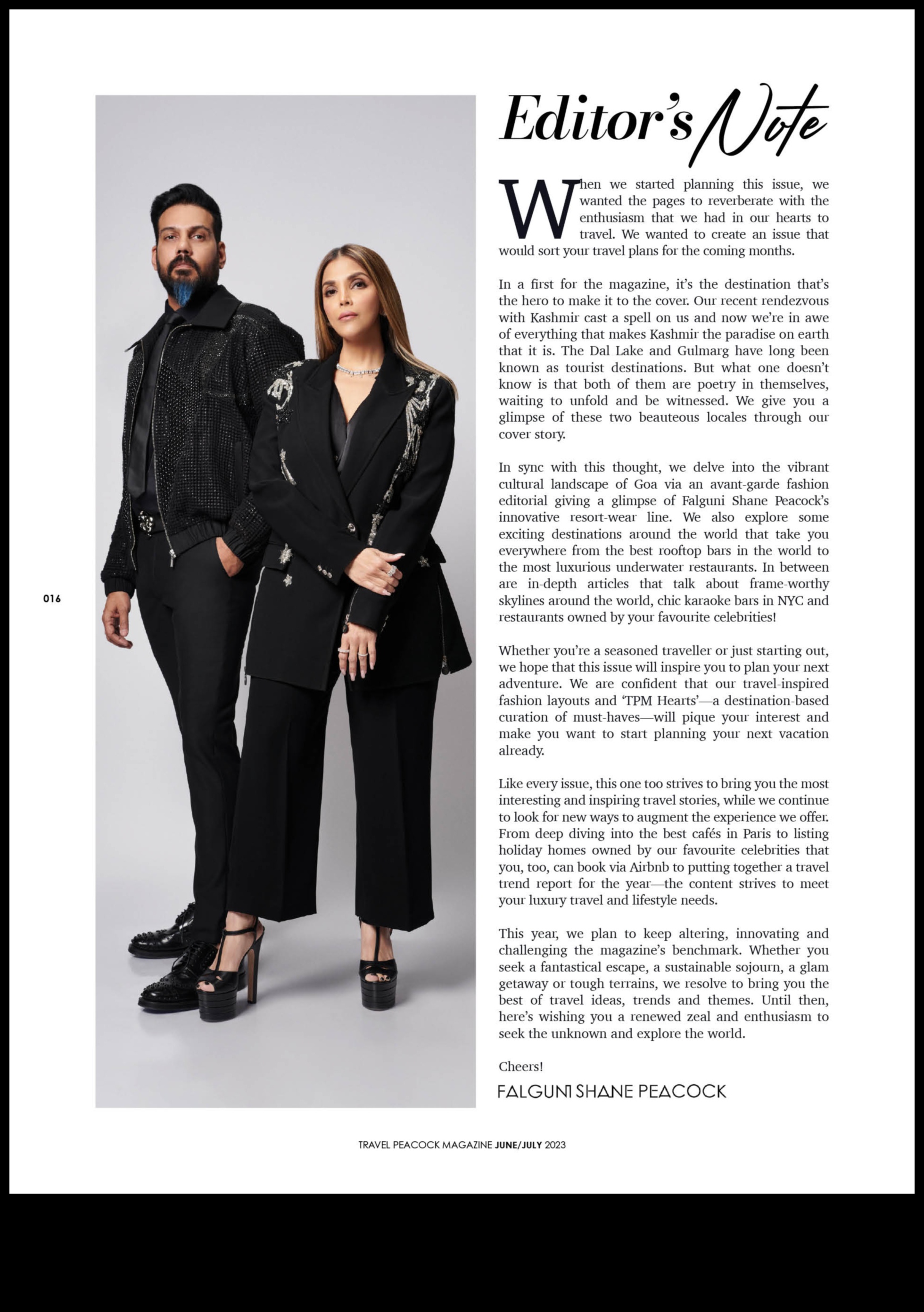 בריחה זוהרת אל עולם האופנה 1 Getaway זוהר: בריחה לעולם האופנה